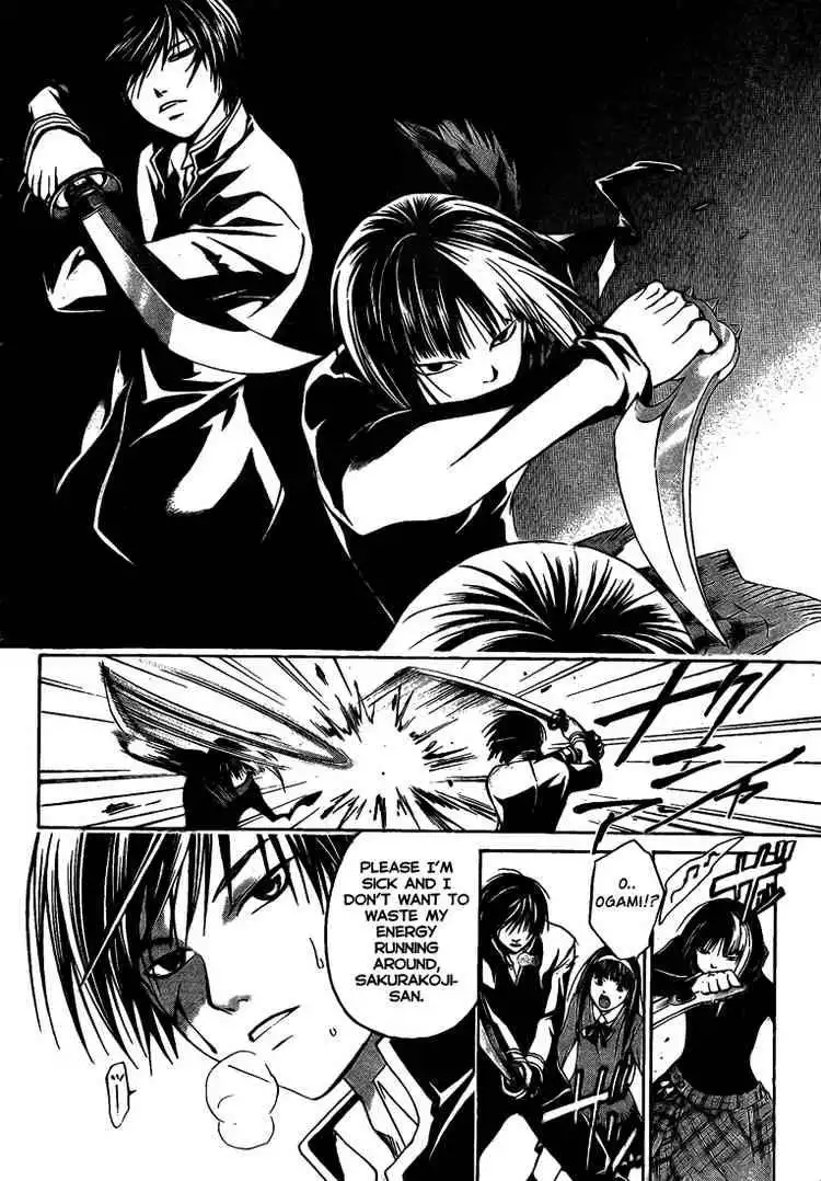 Code: Breaker Chapter 19 12